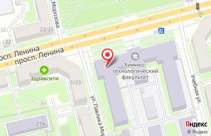 Микрофинансовая компания РАМфин на проспекте Ленина на карте