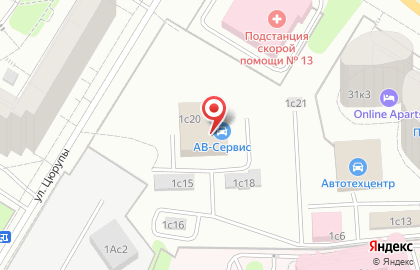 Магазин автозапчастей Автолюкс.ру на улице Цюрупы на карте