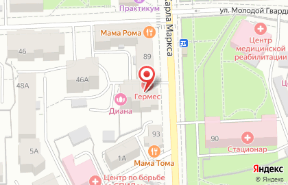 Центр здоровых ног Гермес на улице Карла Маркса на карте