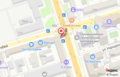 Банк Возрождение на Буденновском проспекте, 97 на карте