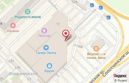 Магазин-салон Магазин-салон на Солотчинском шоссе на карте