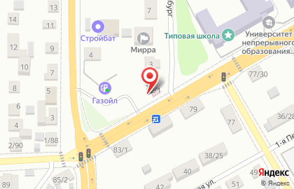 Аптека №34 на карте