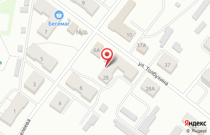Аптека Эконом Класса в Ленинск-Кузнецком на карте
