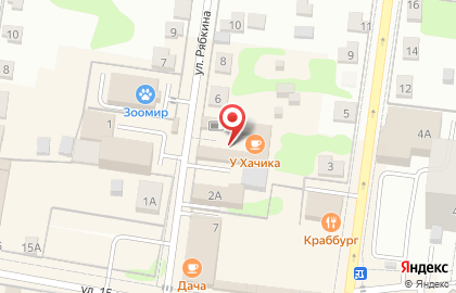 Магазин Экомагъ на карте