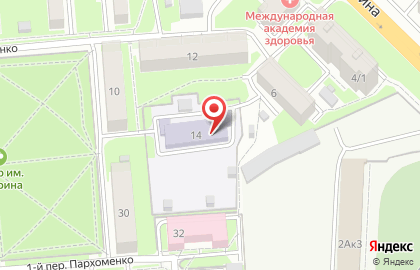 Детский сад №406 Аленка, комбинированного вида в Новосибирске на карте