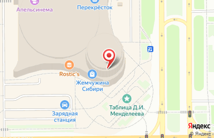 Уралуправтодор в Тобольске на карте