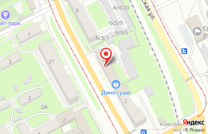 Магазин автозапчастей FrenchAutoShop на карте