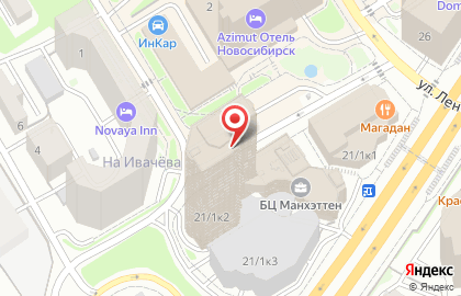 Женская одежда Лелея на карте