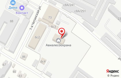 Авиалесоохрана на 1-ой Читинской улице на карте