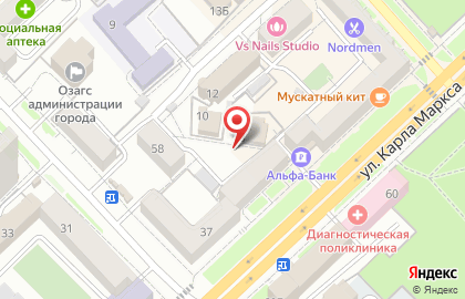 eyeQ на улице Карла Маркса на карте
