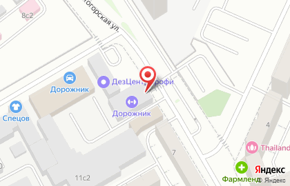Тюменская областная федерация айкидо на Магнитогорской улице на карте
