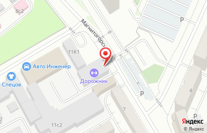 Точки безалкогольных напитков Дорожник на карте