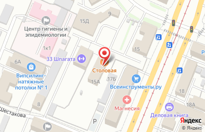 Рекламно-полиграфическая компания Фортуна Принт на Кузнецком проспекте на карте