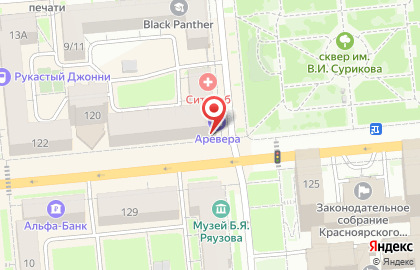 Пиллары, Центральный район, Ориентир-М на улице Ленина на карте