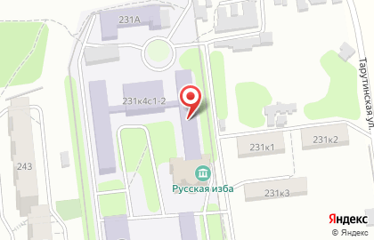 Музей Русская изба на Тарутинской улице на карте