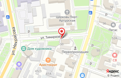 Магазин алкогольной продукции Винлаб на улице Тимирязева на карте