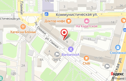 Общество защиты прав потребителей и охраны окружающей среды ПРИНЦИПЪ на улице Глинки на карте