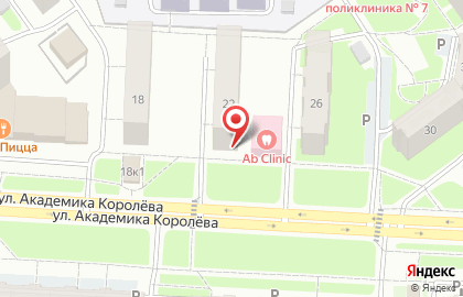 Региональная общественная организация Защиты Прав Потребителей Справедливость Республики Башкортостан на карте