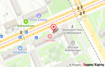 Аптека Губернские аптеки в Кировском районе на карте