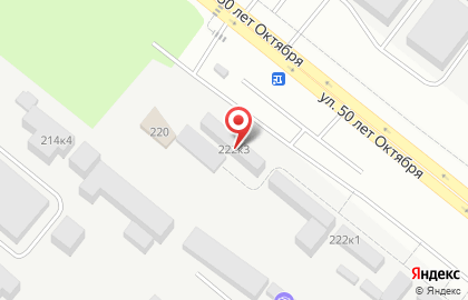 Компания Центр Кирпича на карте