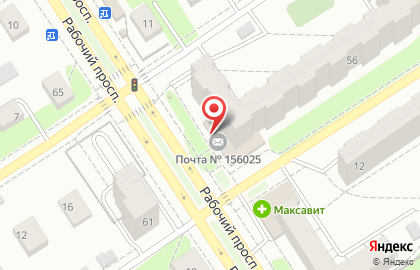 Почта Банк в Костроме на карте