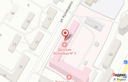 Стационар Детской городской больницы на улице Кузнецкого на карте