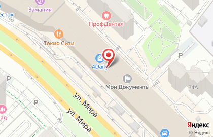 Кальянной МСК Lounge в Мытищах на карте