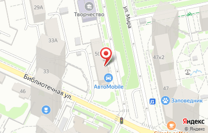 Торгово-производственная компания Доходные материалы в Кировском районе на карте