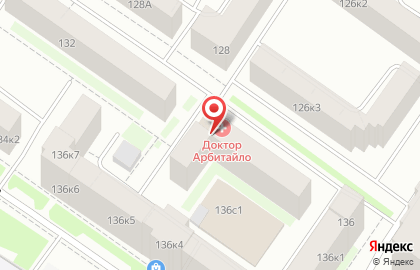 Медицинский центр Доктор АРБИТАЙЛО на Широтной улице, 130 к 1 на карте