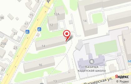 Еврохимчистка-прачечная Новинка на Астраханской улице, 14 на карте