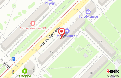 Языковая школа для взрослых и детей Тринити в Центральном районе на карте