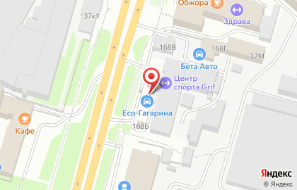 Автомойка самообслуживания Eco на проспекте Гагарина на карте