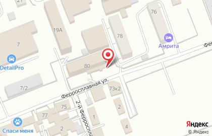 Продуктовый магазин Анютка на Ферросплавной улице на карте