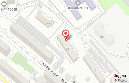 Библиотека №24 в Кировском районе на карте