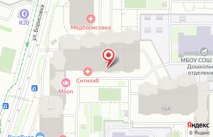 Школа иностранного языка Центр Модерн Инглиш на улице Борисовка, 16 в Мытищах на карте