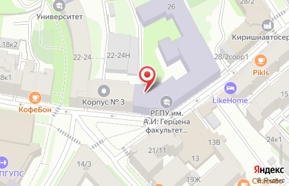 Российский Государственный Педагогический Университет им. А.и.герцена, Факультет Коррекционной Педагогики на карте