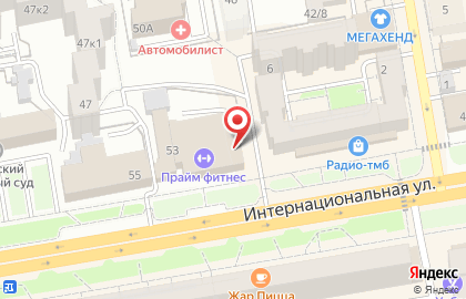 Агентство недвижимости Квартирный вопрос на Интернациональной улице на карте