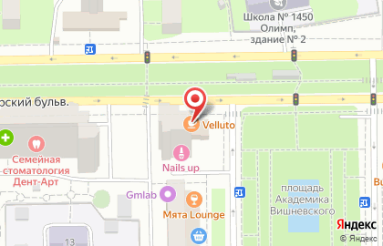 Авторизованный сервисный центр Apple McLabs на Чонгарском бульваре на карте