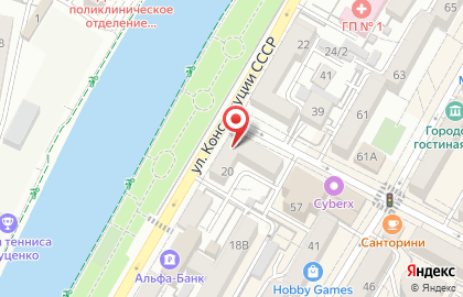 Компания Випсилинг на улице Конституции СССР на карте