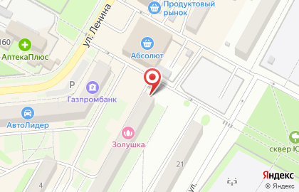 Магазин автозапчастей Автомиг на Комсомольской на карте