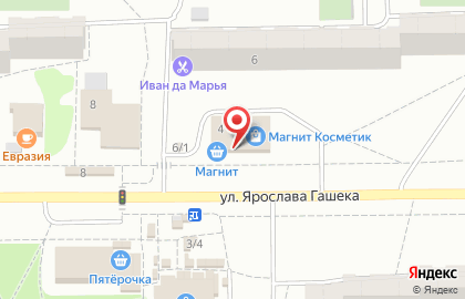Магазин косметики и бытовой химии Магнит Косметик в Ленинском районе на карте