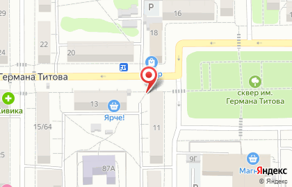 Магазин Спорт. Туризм. Рыбалка на улице Германа Титова на карте