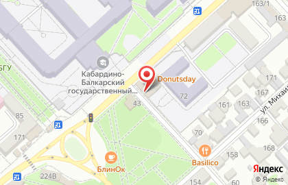 Кафе Шам на карте