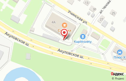 Автотехцентр Плюс-Х на карте