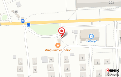 Магазин алкогольной продукции Бутыль на улице Подполковника Емельянова на карте