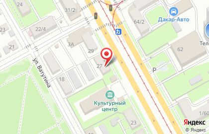 Мастерская по ремонту электротехники Телемастер на карте