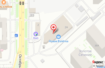 Кафе Шатер на Октябрьской улице на карте