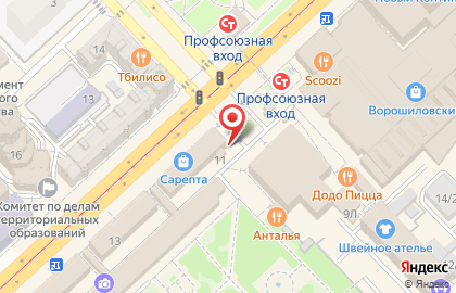 Магазин фастфудной продукции Шаурма House на Рабоче-Крестьянской улице на карте