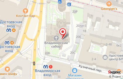 Собор Владимирской иконы Божией Матери в Санкт-Петербурге на карте
