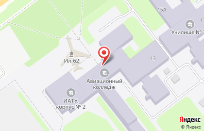 Ульяновский авиационный колледж на карте